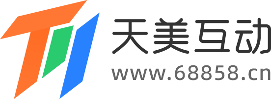 天美互动